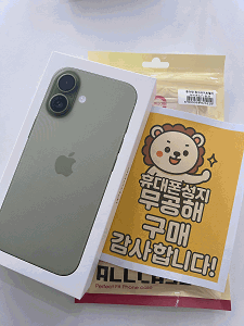 ��⵵ �Ȼ� �޴��� ���� ������17 ���� �ϳ� ���� �ı�